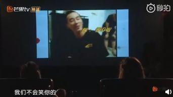 陈小春内地爆料视频播放,揭秘娱乐圈幕后真相