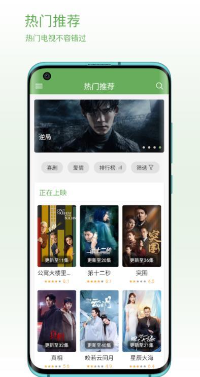 在线观看更多,在线观看，畅享海量内容