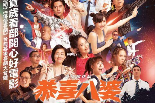 喜爱夜蒲1 在线观看,一场激情四溢的都市夜生活盛宴