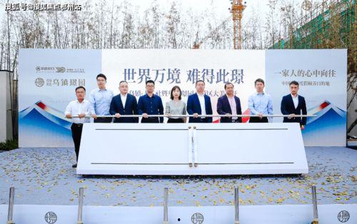 九台一中爆料新闻最新,揭秘校园事件背后的真相！”
