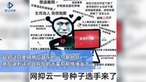爆料新闻 视频素材库,视频素材库背后的秘密