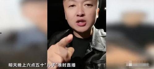利哥爆料十三妹视频播放,十三妹视频播放背后的惊人真相