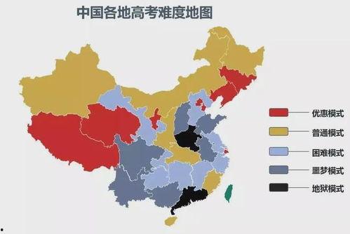 西湖谣言学生爆料视频播放,揭秘真相背后的网络风波