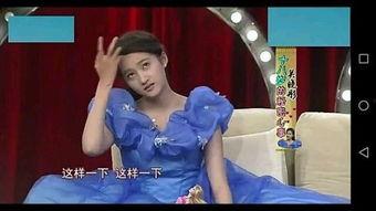 鹿晗关晓彤娱乐大爆料,甜蜜恋情背后的故事