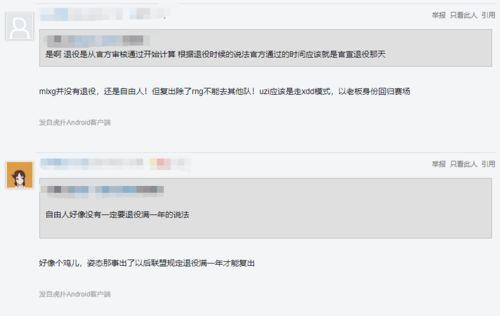 李总视频爆料在线观看