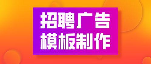 爆料视频 模板文案,爆料视频背后的惊人真相，带你一探究竟！