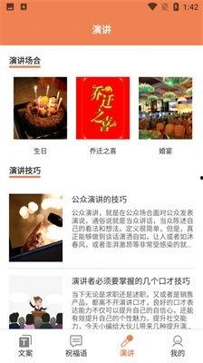爆料视频 模板文案,爆料视频背后的惊人真相，带你一探究竟！