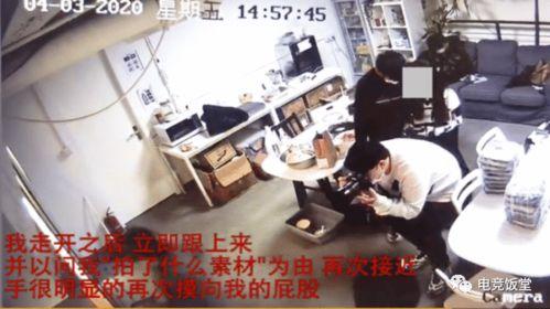 顾北小屋爆料事件视频,揭秘背后真相与争议