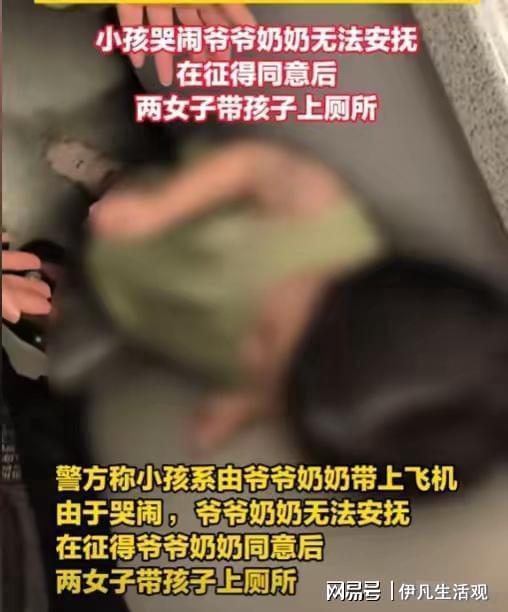 顾北小屋爆料事件视频,揭秘背后真相与争议