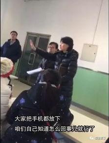 校长爆料配音视频播放,一场别开生面的校园创意盛宴