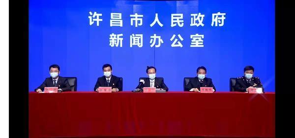 禹州最新爆料新闻报道网,揭秘神秘事件背后的真相