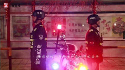 守夜人最新爆料视频播放,揭秘神秘事件背后惊人真相