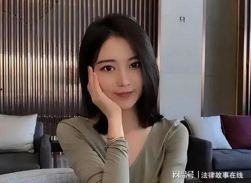 男友爆料女网红视频,真相背后引人深思
