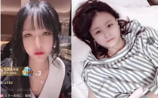 男友爆料女网红视频,真相背后引人深思