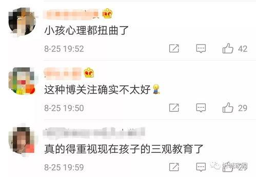 抖音广西新闻爆料视频,最新事件现场直击！”