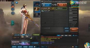逆战pvp爆料最新消息,神秘新武器与战术革新即将来袭！