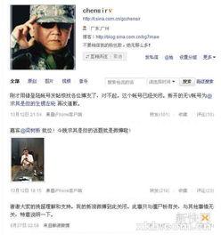 陈sir最新爆料,最新爆料背后的惊人真相