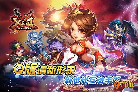 蝎绯流琥爆料哔哩哔哩视频在线看,揭秘哔哩哔哩热门视频幕后故事