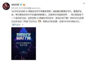 最新爆料的新闻有哪些呢,聚焦时事热点，揭秘社会动态