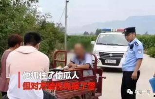 吃瓜最新事件爆料沂水,揭秘吃瓜事件背后的真相