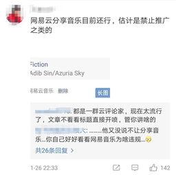 临汾今日头条爆料群微信,揭秘本地热点事件，追踪民生动态！”
