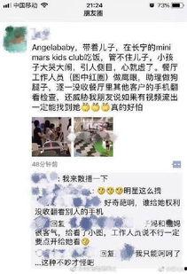 小海实拍最新爆料,揭秘幕后真相