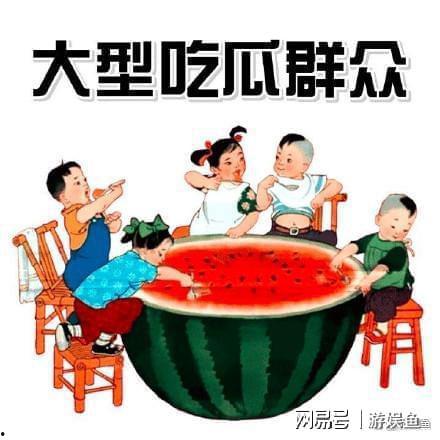 青州吃瓜最新事件爆料新闻,最新爆料揭露惊人内幕