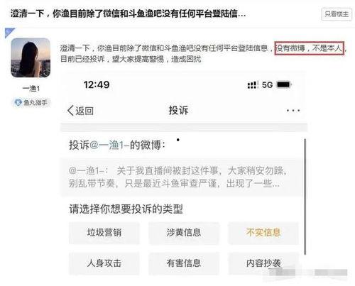 楚雄热点爆料事件视频,视频揭秘惊人真相！