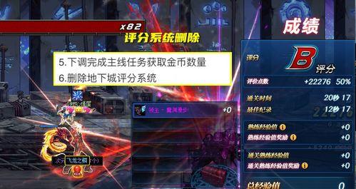 枫丹角色内鬼爆料视频,角色背后的惊人真相