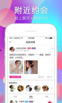 奶茶视频爆料大全免费下载,免费下载，揭秘热门幕后故事