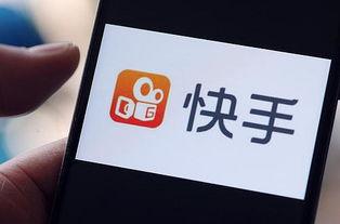 银狐快手爆料视频,揭秘幕后故事，带你走进神秘世界