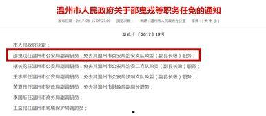 昆山新闻爆料电话号码,揭秘城市脉搏，倾听民声心声