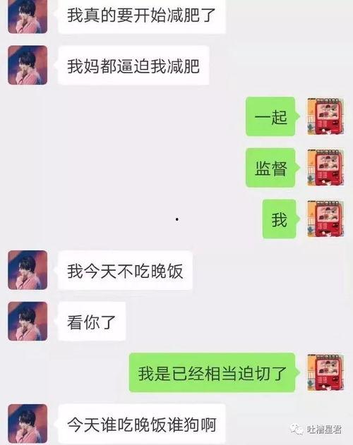 今日爆料怎么发朋友圈说说,朋友圈说说背后的故事