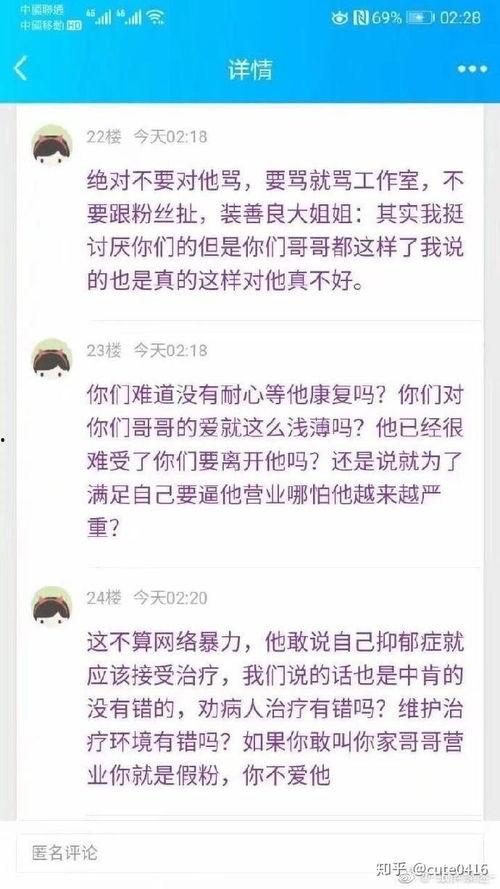 今日爆料怎么发朋友圈说说,朋友圈说说背后的故事