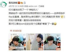 小明爆料阿韩视频,小明独家爆料背后的真相