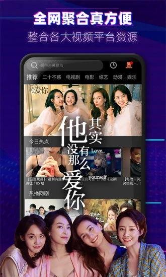 朋哥爆料视频大全下载,揭秘幕后真相，带你领略网络风云
