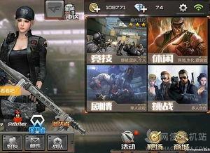cf手游最新边框 爆料,极致视觉体验，引领潮流设计新风尚