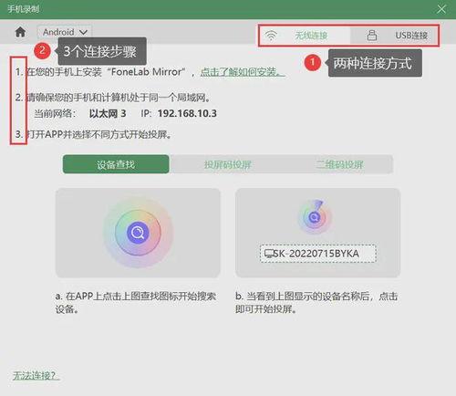 卓伟爆料录屏视频下载软件,一键获取独家内容！