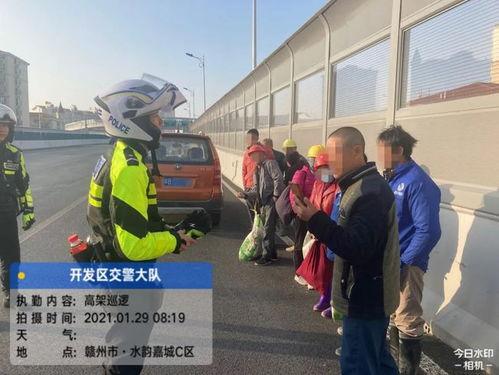 安远县事件爆料视频最新,真相与争议交织