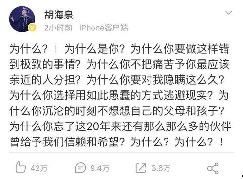豪门吃瓜日记免费阅读,吃瓜日记里的豪门秘闻
