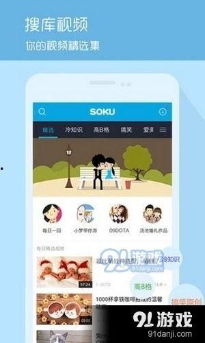 吃瓜网爆料呱呱视频大全,呱呱视频大全幕后真相大曝光