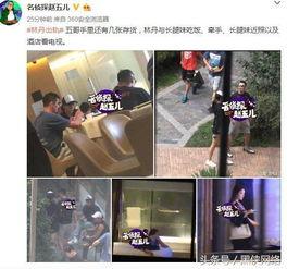江西李鑫宇爆料新闻视频,揭秘背后惊人真相