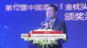 旅游爆料新闻大全最新,盘点近期爆火的旅游目的地与奇闻轶事