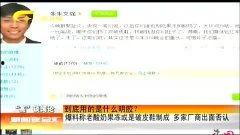 旅游爆料新闻大全最新,盘点近期爆火的旅游目的地与奇闻轶事