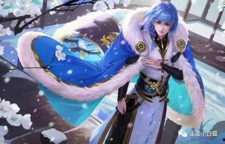 王者弈星爆料最新版,王者战场上的棋盘布局大师
