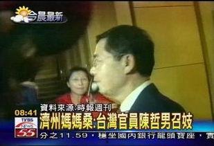 弘阳天悦最新爆料事件,揭秘神秘事件背后的真相