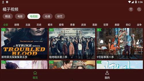 真实八卦爆料视频下载,真实八卦爆料视频幕后真相大曝光