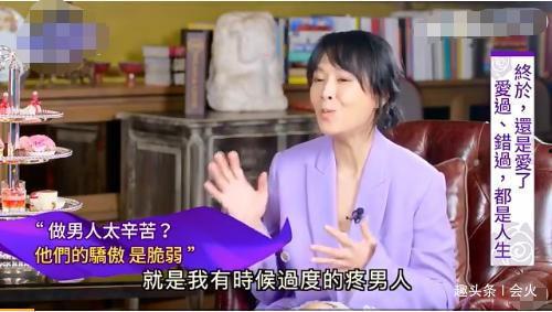 爆料刘若英闺蜜视频,揭秘娱乐圈背后的真实故事