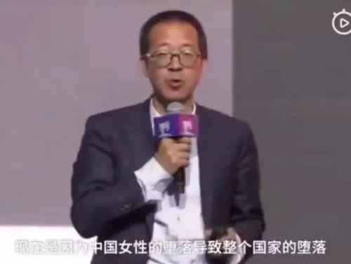 俞敏洪老婆爆料新闻视频,揭秘夫妻关系背后的真相”