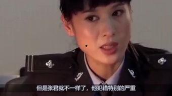 福州娱乐圈爆料事件最新